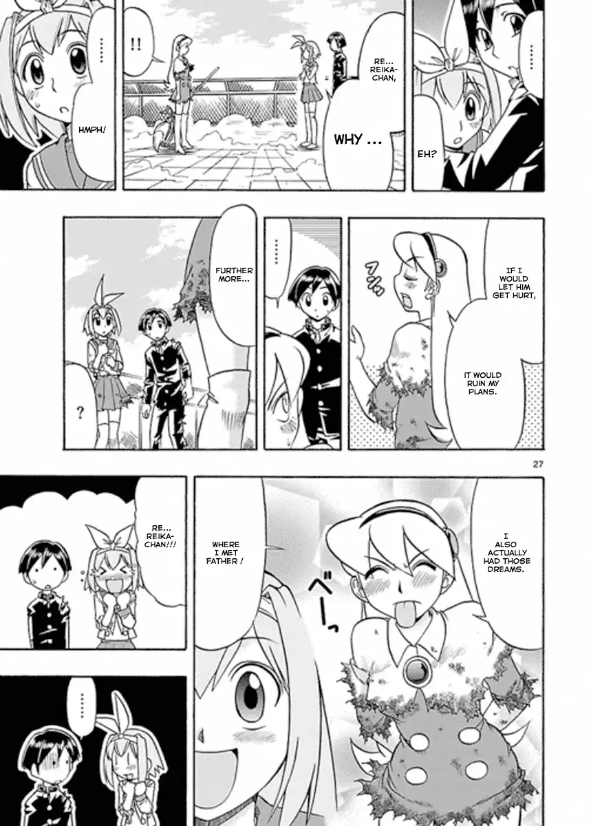 Mahou no Iroha Chapter 4 27